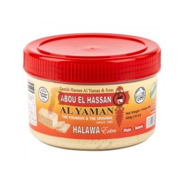 El Yaman Halawa Original