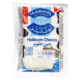Taanayel Les Fermes Halloum Diet