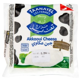 Taanayel Les Fermes Akkawi Cheese Vacuum