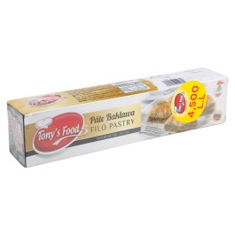 Tony's Food Pastry Leaves