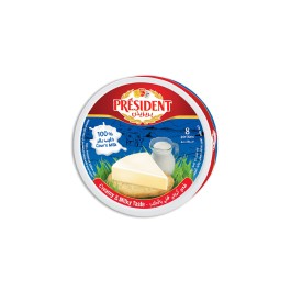 President Portion Cheese 8P