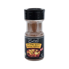 Adonis Seven Spices Jar