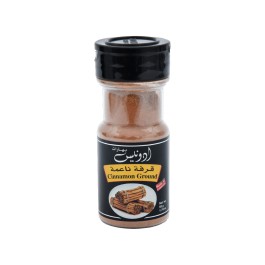 Adonis Cinnamon Ground Jar