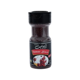 Adonis Sumac Ground Jar
