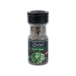 Adonis Basil Jar