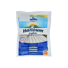 Candia Halloum Entier