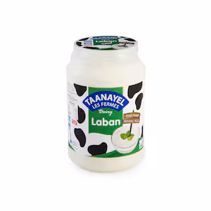 Taanayel Les Fermes Laban Baladi 2KG