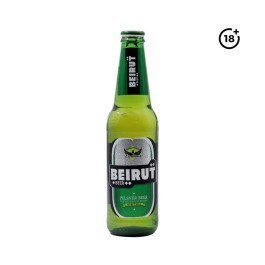 Beirut Beer Glass