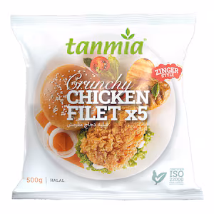 Tanmia Crunchy Chicken Fillet 500GR