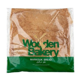 Wooden Bakery Markouk 5 Loaves