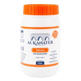Al Kanater Tahineh