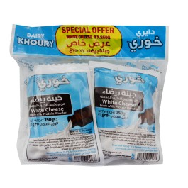 Dairy Khoury 2Xwhite Cheese
