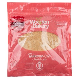 Wooden Bakery Tannour Oat 8 Loaves