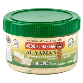 Abou L Hassan Halawa Pistachio 450G