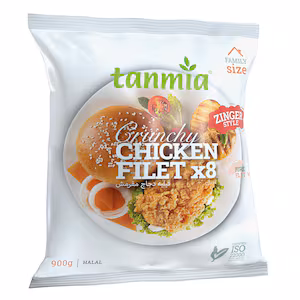 Tanmia Crispy Chicken Filets Zinger 900GR
