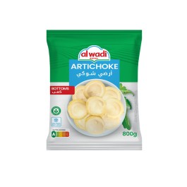 Al Wadi Al Akhdar Artichocke Bottoms