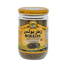 Boulos Natural Thyme Extra