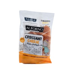 Al Forno Croissant Cheese