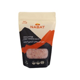 Nabat Organic Pink Himalaya Salt Coarse