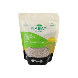 Nabat Organic Organic Sunflower Seeds
