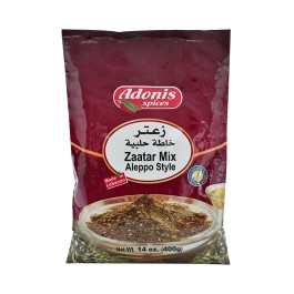 Adonis Halabi Thyme