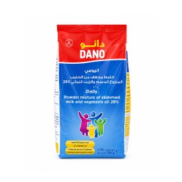Dano Daily Alubag