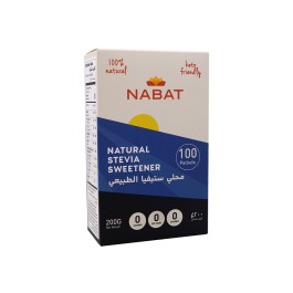 Nabat Organic Natural Stevia Packets