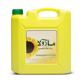 Mazola Sunflower Oil
